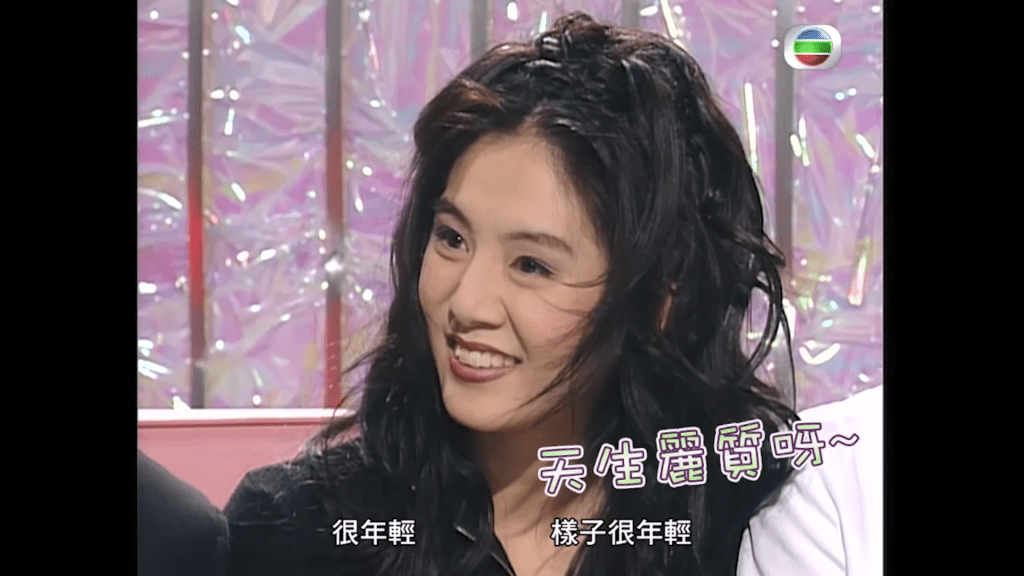 楊采妮原來都有試過狂野Look。